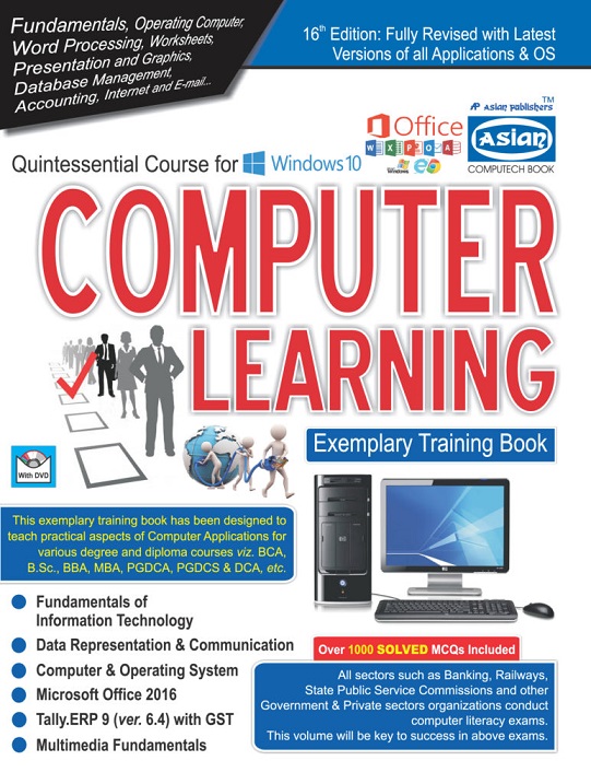 Computer Learning (Exemplary Training Book)