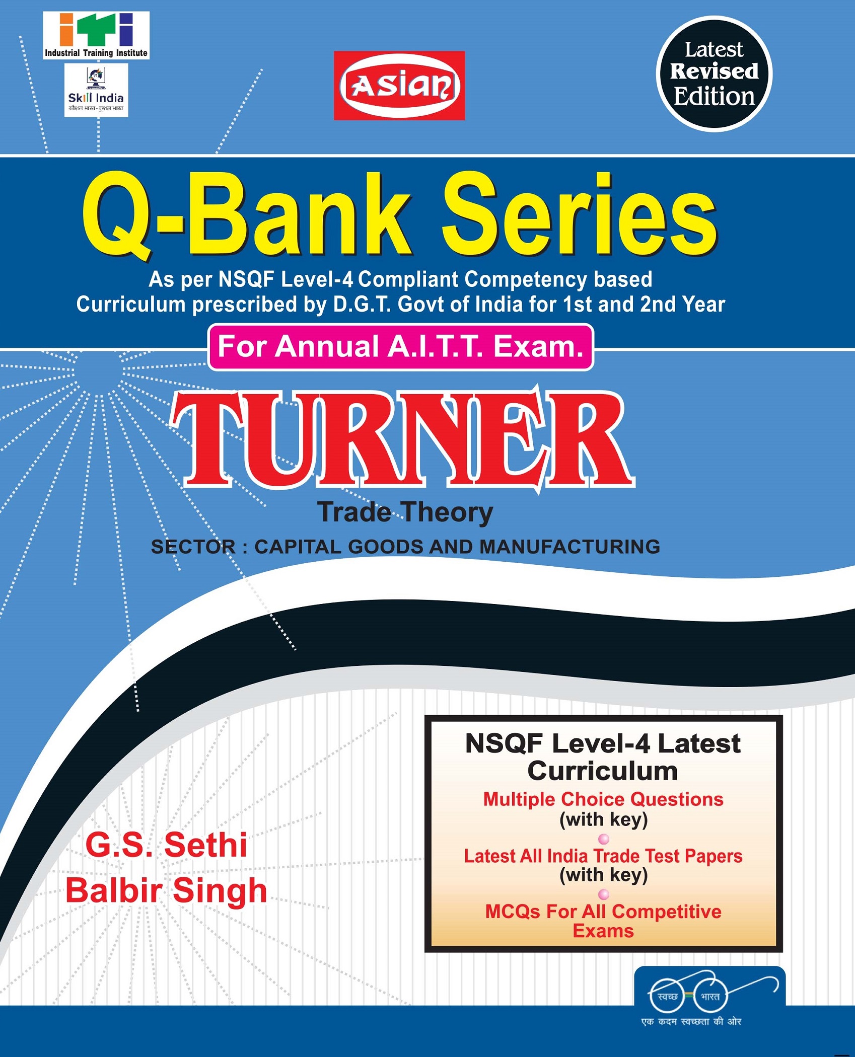 UP-TODATE Q-BANK TURNER (MCQ SOL. PAPER) NIMI-DGT PATTERN NSQF 4 SYLL.