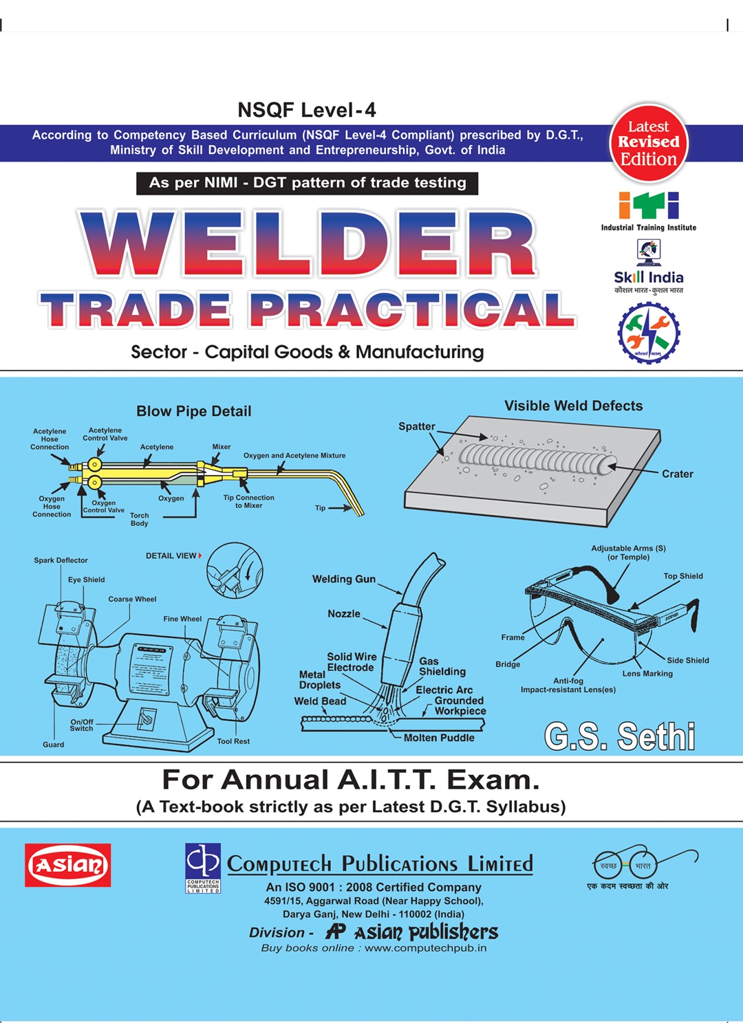 WELDER TRADE PRACTICAL NIMI-DGT PATTERN (NSQF SYLL.) LEVEL - 4