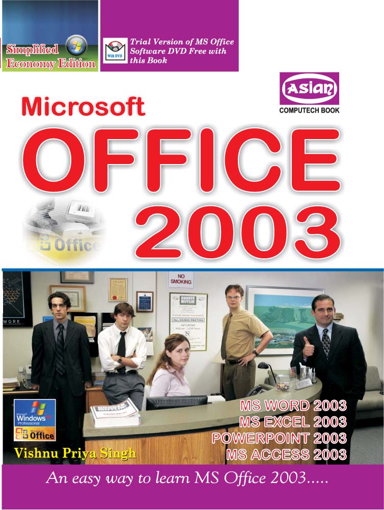 Microsoft Office 2003 (With DVD)